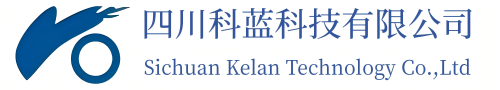 四川科蓝科技有限公司